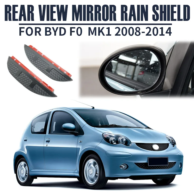

For BYD E1 F0 2008-2022 Carbon Fiber Car Rear View Mirror Rain Shield Protective Cover Sun Shade Car Styling Auto Accessories