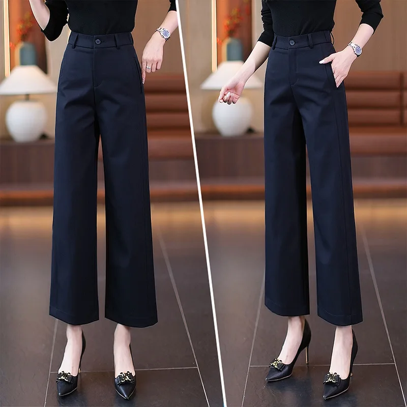 

Fashion Wide-Leg Pants for Women, Autumn New High-Waisted Loose Draped Slimming Straight Pants, Casual Versatile Suit Pants