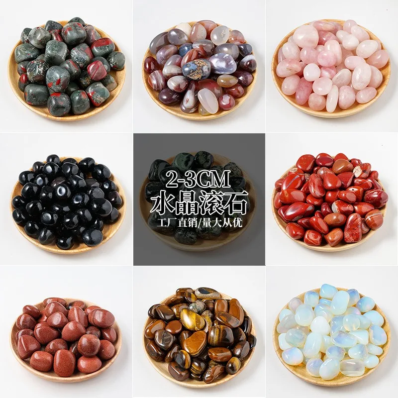 Natural white crystal pink purple white crystal rolling stone large particle fish tank stone landscaping stone