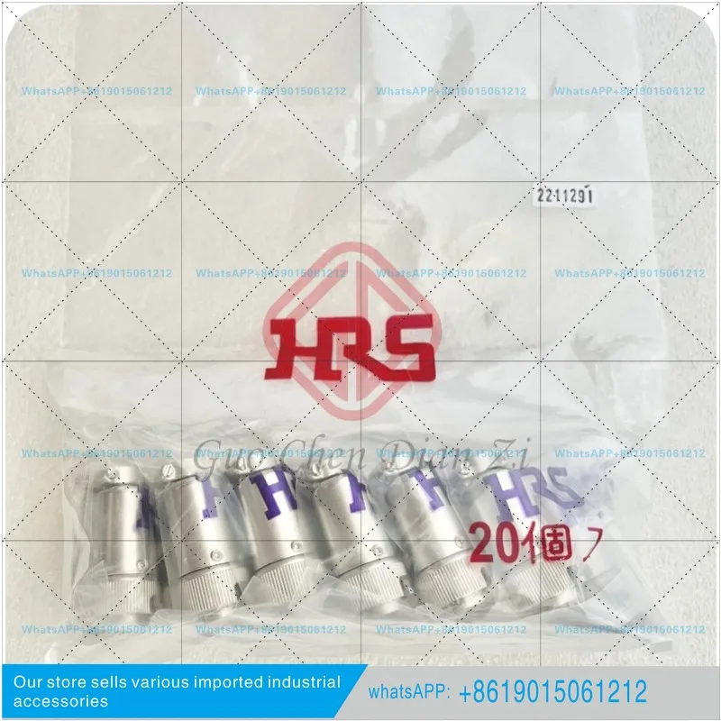 RM12BPE-5PH (76) 4PH/3PH/2PH (76) New original HRS connector