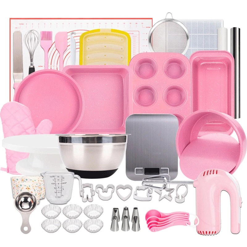 

Baking tool set household cake mold pizza baking pan oven for cookies bread novice toast egg tart