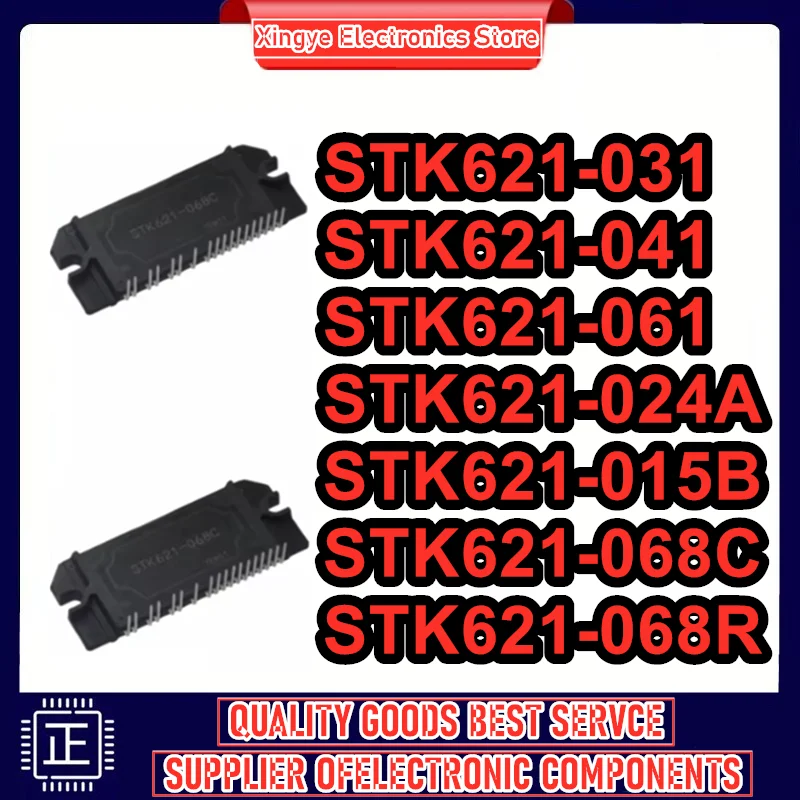 

Модули STK621-031, STK621-041, STK621-061, STK621-024A, STK621-015B, STK621-068C, STK621-068R в наличии