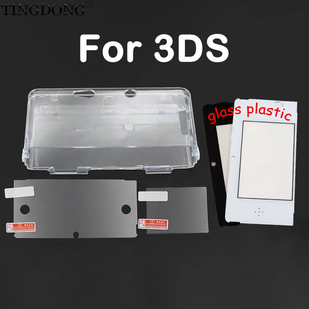 3DS Oberer Bildschirm-Schutz aus Kunststoff mit Klarem Kristallglas-Objektiv + Schutzfolie für 3DS Schutzhüllen-Set