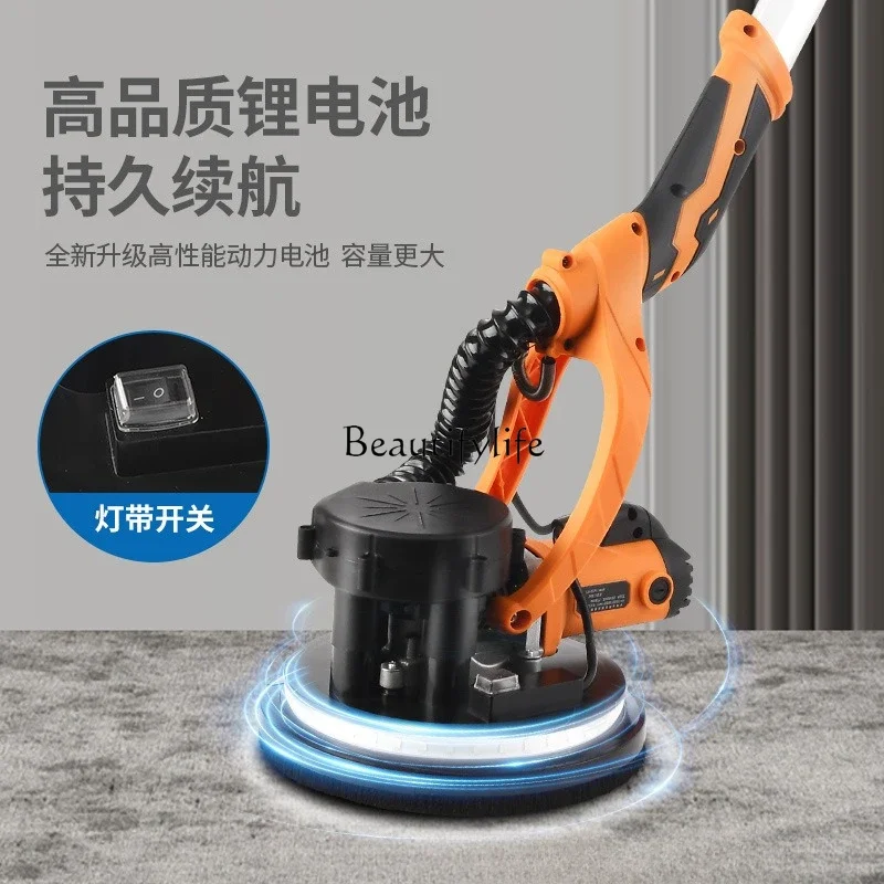 Electric sander grinding wall folding double air duct with lamp self-priming putty wall sand polishing machine