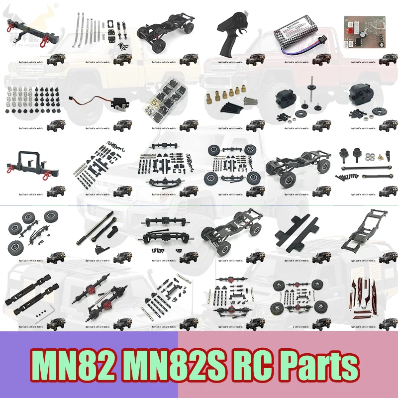 

Металлические детали премиум-класса MN82 для транспортных средств и игрушек с дистанционным управлением, радиоуправляемые аксессуары, передний и задний бампер, передняя доска, коробка передач в сборе