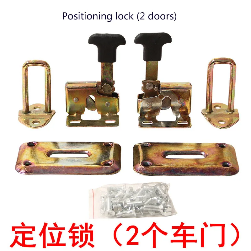 Loader Forklift Positioning Lock Engineering Vehicle Accessories Xiamen Longgong Liugong Lingong Loader Door Lock 510 Latch