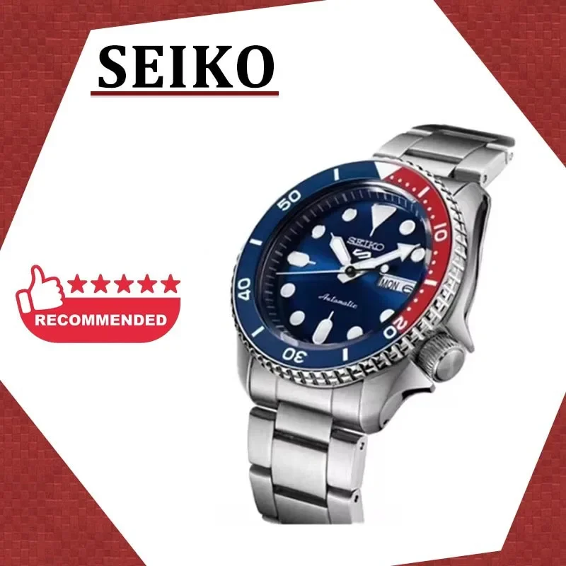 SEIKO Watch Men\'s Series Automatic Waterproof Steel Band Round Rotatable Mechanical Wristwatches SRPD53K1 for Seiko 5 Watch