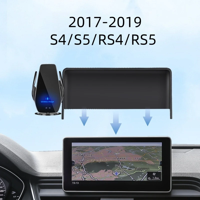 

2017-2018 For Audi S4 S5 RS4 RS5 Car Screen Phone Holder Wireless Charger Navigation Modification Interior 8.3inch