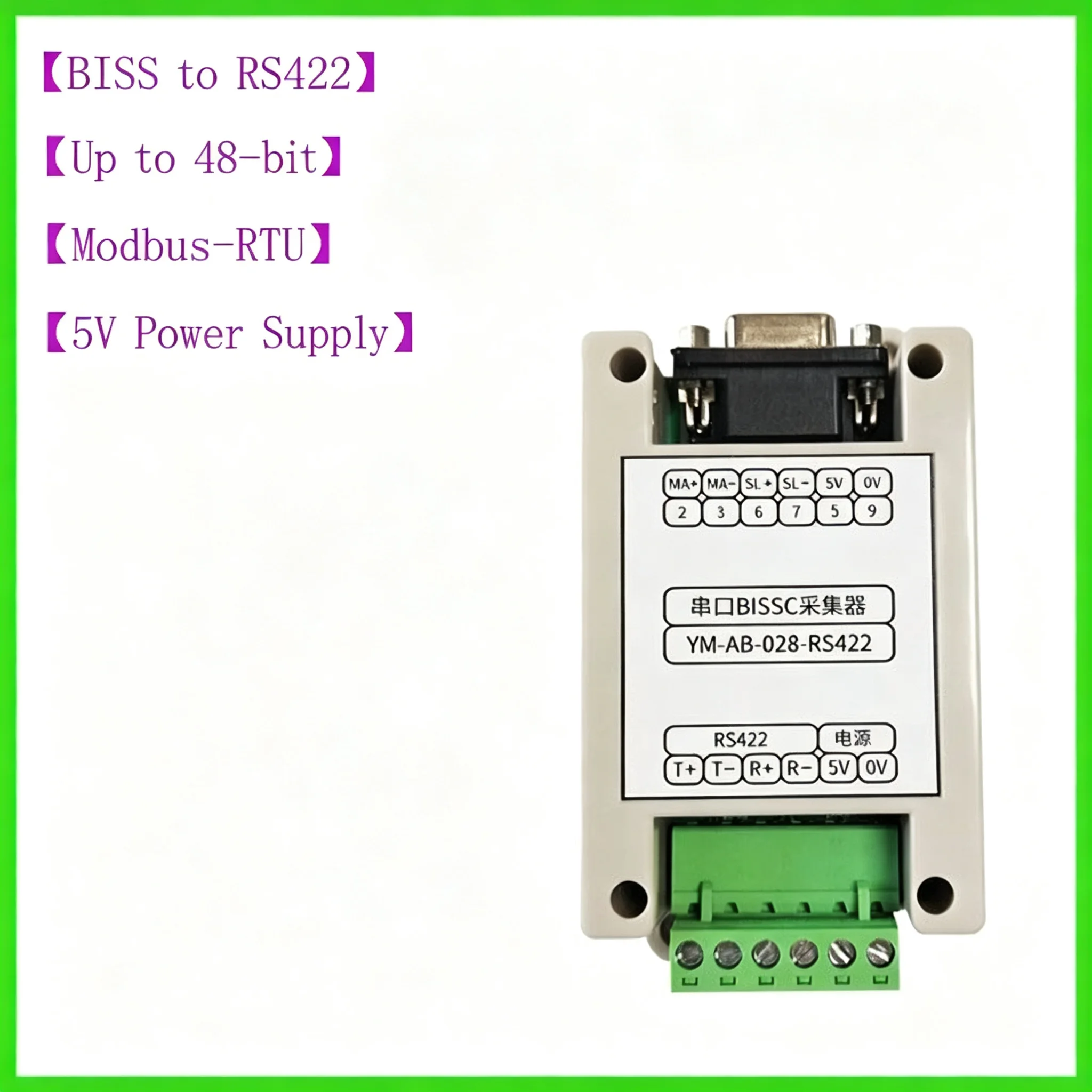 BISS C protocol grating encoder position acquisition to RS485/232 serial port ModbusRTU