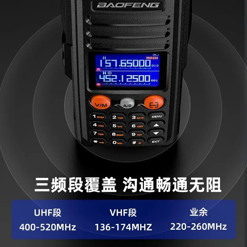 Practical bestseller BAOFENG  UV27L Walkie Talkie High Power One-key Frequency Matching Dustproof Handheld Radio for Outdoor Use
