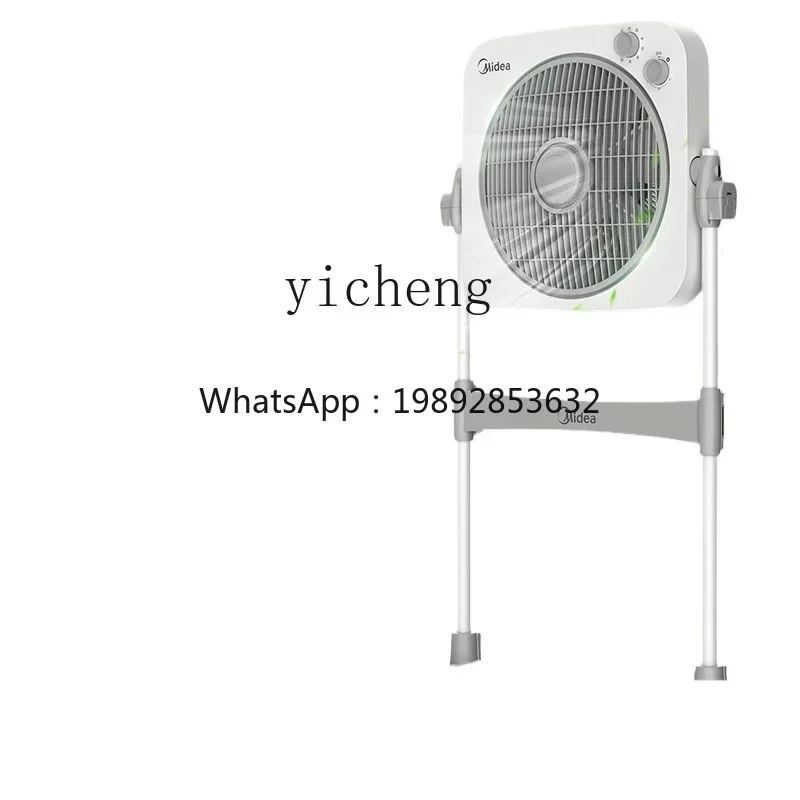 F1 Hongyun fan household floor fan lifting table vertical sound light wind