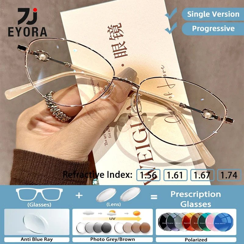 

EYORA Currents Alloy Lightweight Oval Reading Glasses Myopia Eyewear Hyperopia Anti Blue Ray Progressive Photochromic Eyewear