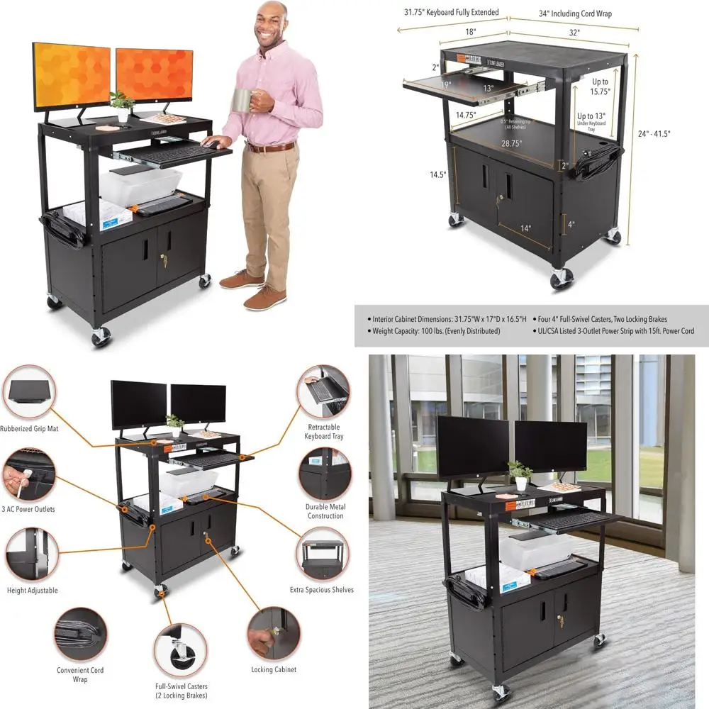 

AV-тележка с регулируемой высотой, запираемой полкой для хранения и выдвижной клавиатуры для шнуров