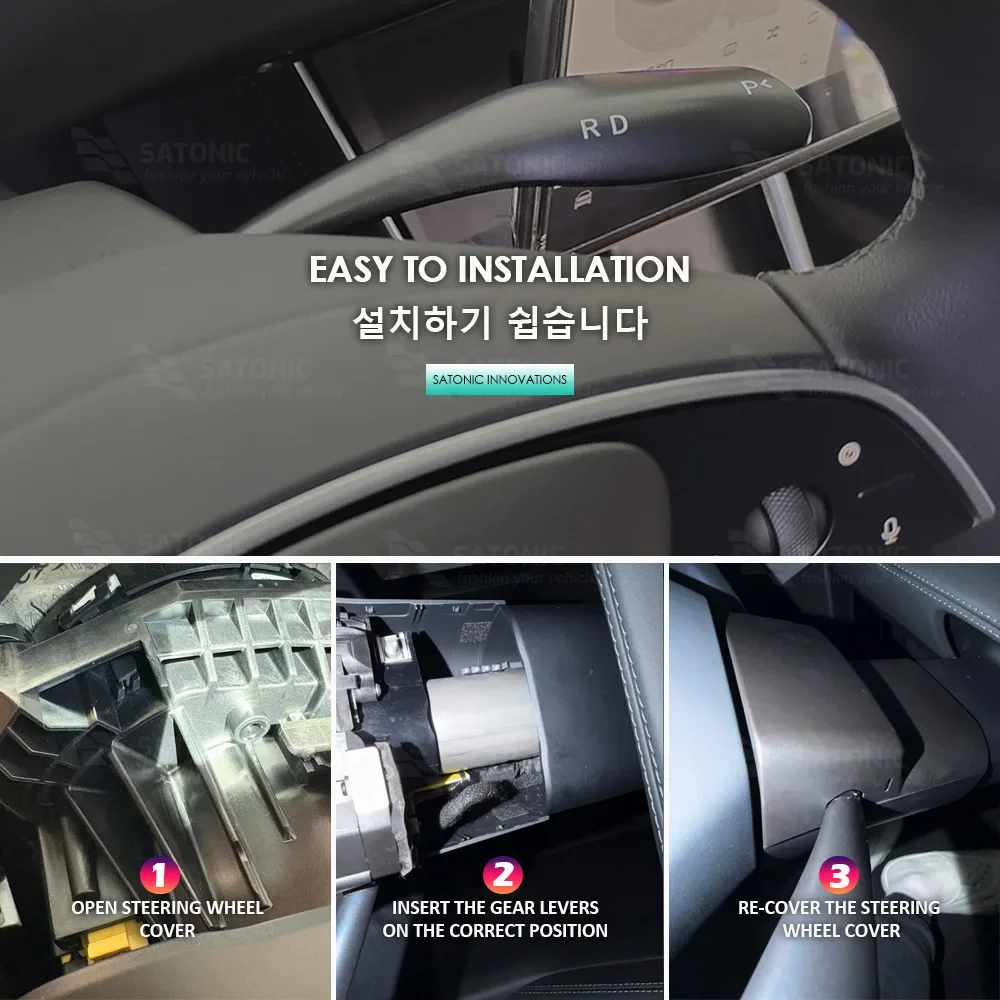 V3 Gear Shifter Handbar Stalk for Tesla New Model Y Juniper – OEM Style Plug & Play | Smooth Parking & Driving Control