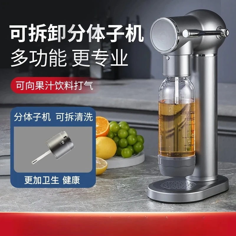 Soda machine Carbonated beverage inflated Coke household bubble machine Milk tea shop commercial