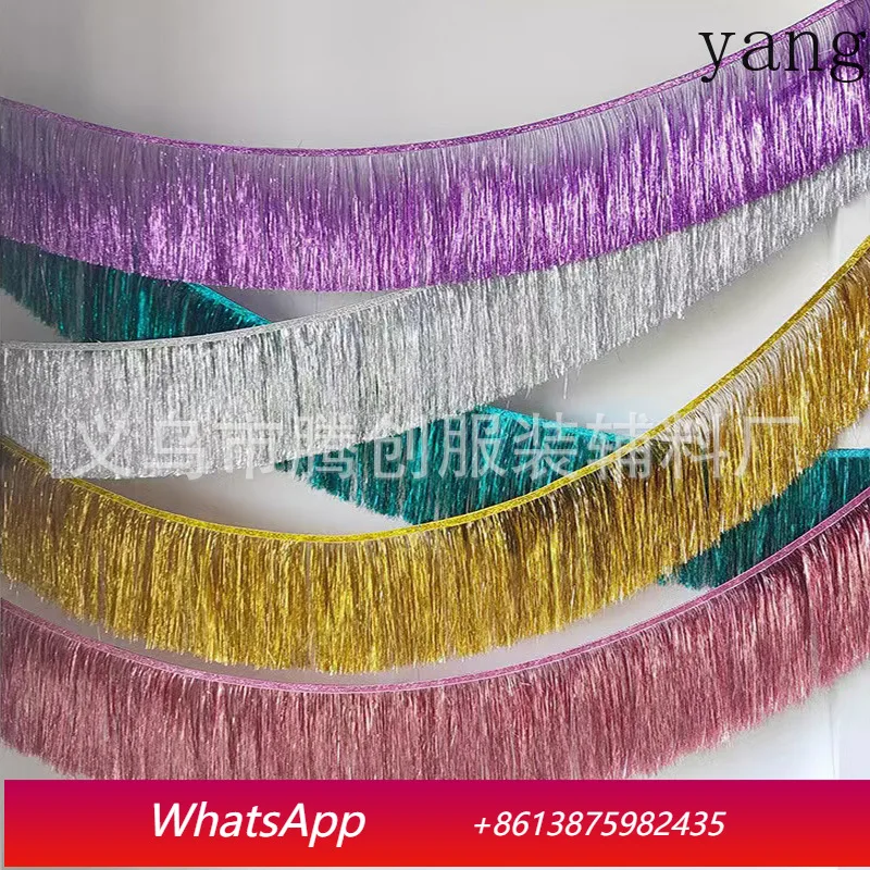 

LH rain curtain fringed birthday scene arrangement background decoration latte spring festival