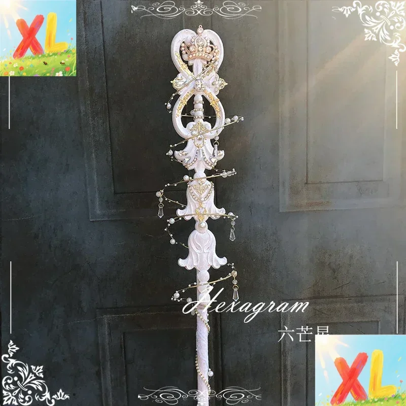 

Hexagram lolita handmade scepter nine songs platinum flower marriage tea party witch staff cane lolita customized