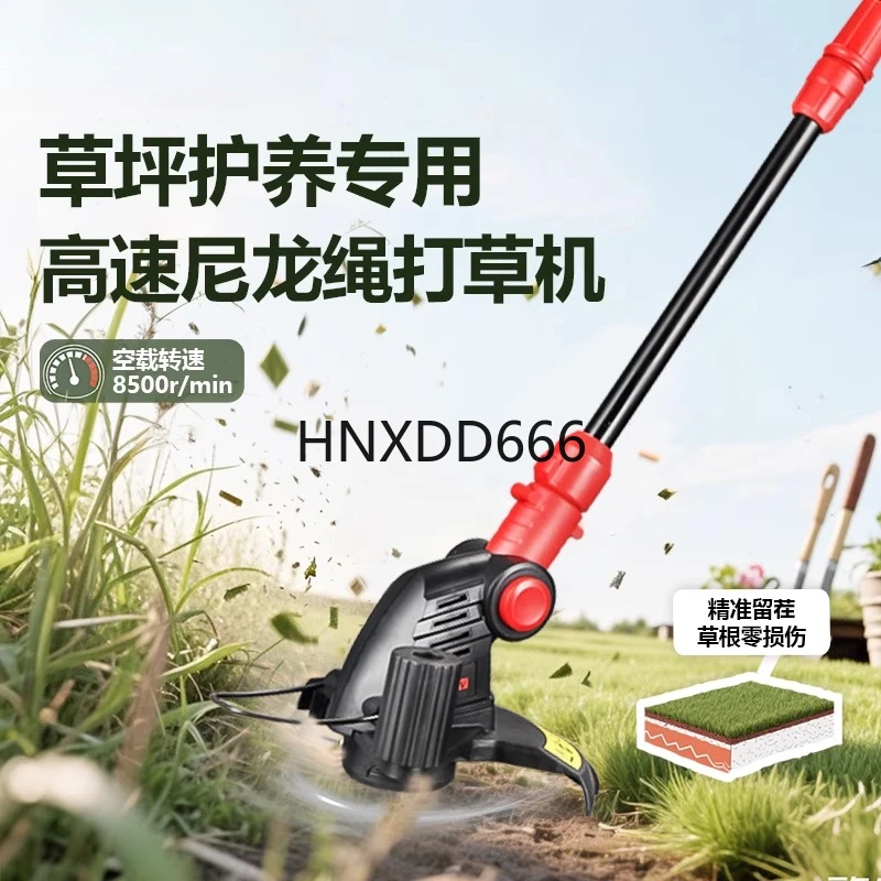 Wireless Lithium Ba… - image