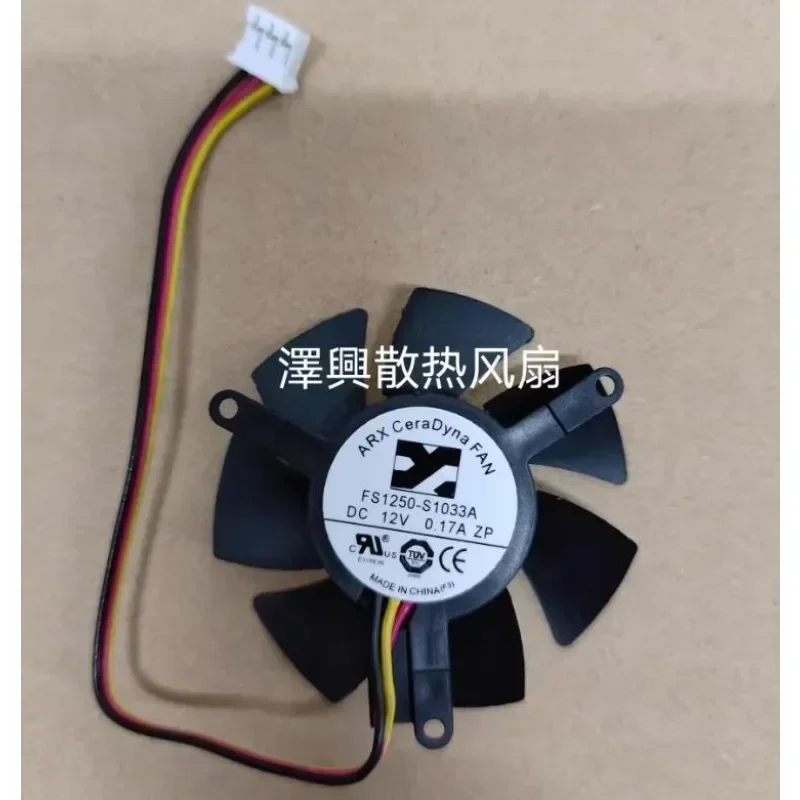 Original Cooling Fan For ARX FS1250-S1033A 12V 0.17A 3-wire 4-wire Temperature Controlled PWM Graphics Card Hydraulic Fan