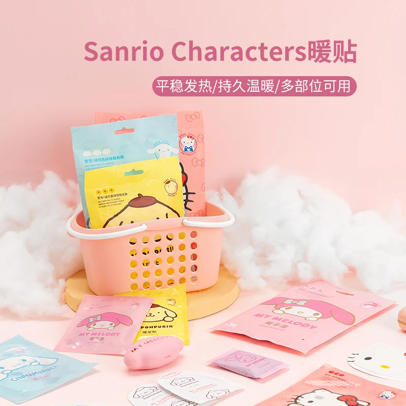 8/20pcs Sanrio Cinnamoroll Anime Doll Warmer Adhesive Heat Pack Palace Warming Stickers Patch Feet Mats