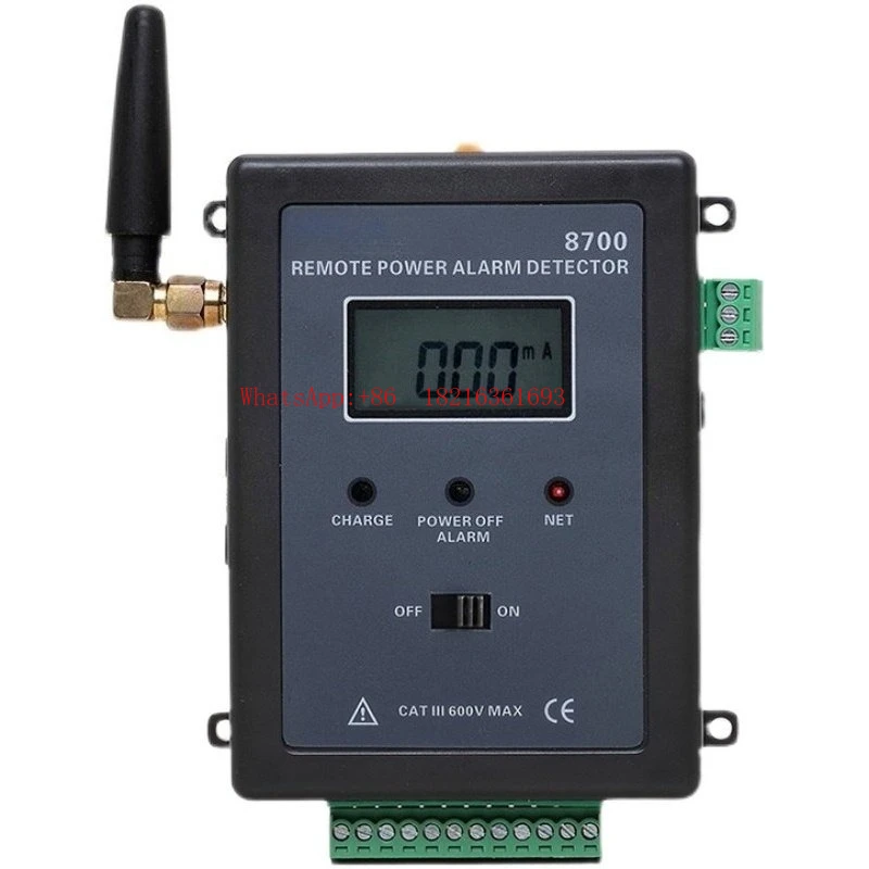 Store 2055   8700 Remote Installation Power Failure Anti-theft Alarm Leakage Alarm