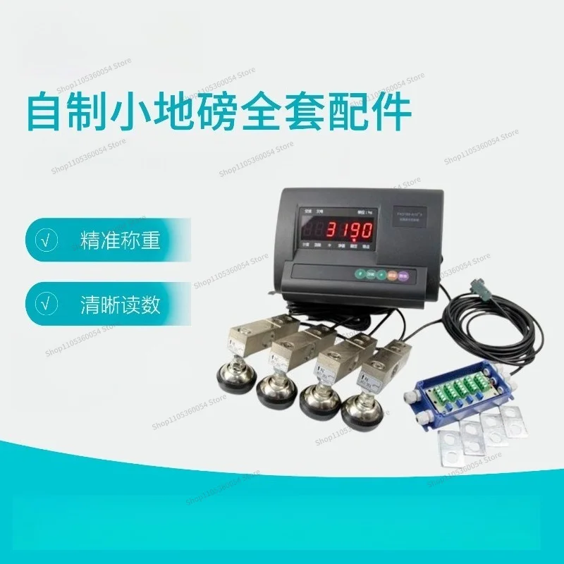 For Self-made Small Scale Accessories XK3190-A12E Weighing Instrument + Sensor Scale