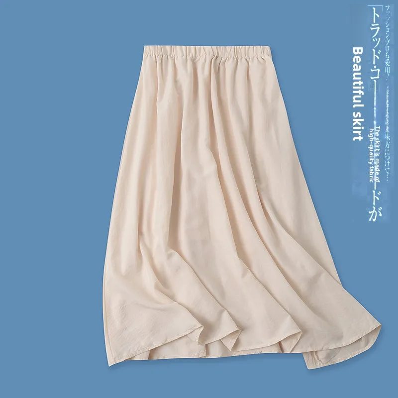 Casual Pure Color High Waist Elastic Waist Versatile Slimming Long Skirt Women's Fashion Summer New Style High Waist Design