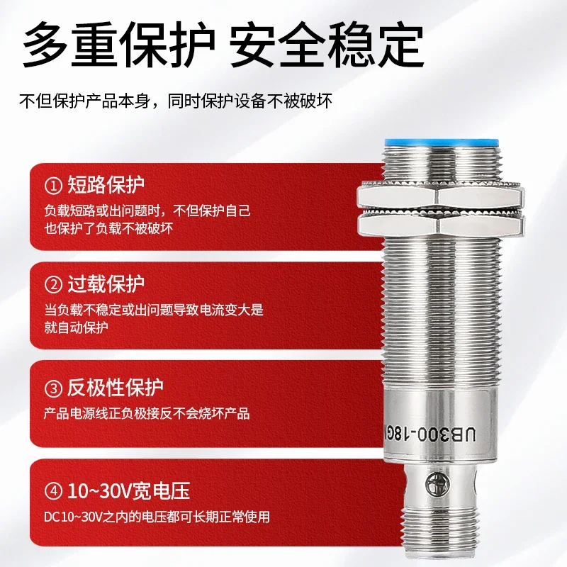 

Anti-methane Gas Dust Intrinsically Safe Ultrasonic Ranging Sensor Millimeter Accuracy 1-6 Meters