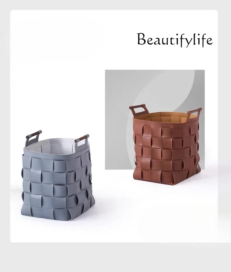 X40 Vintage Saddle Leather Woven Dirty Basket Bathroom Hotel Sorting Box Clothes Books Sundries Storage Basket