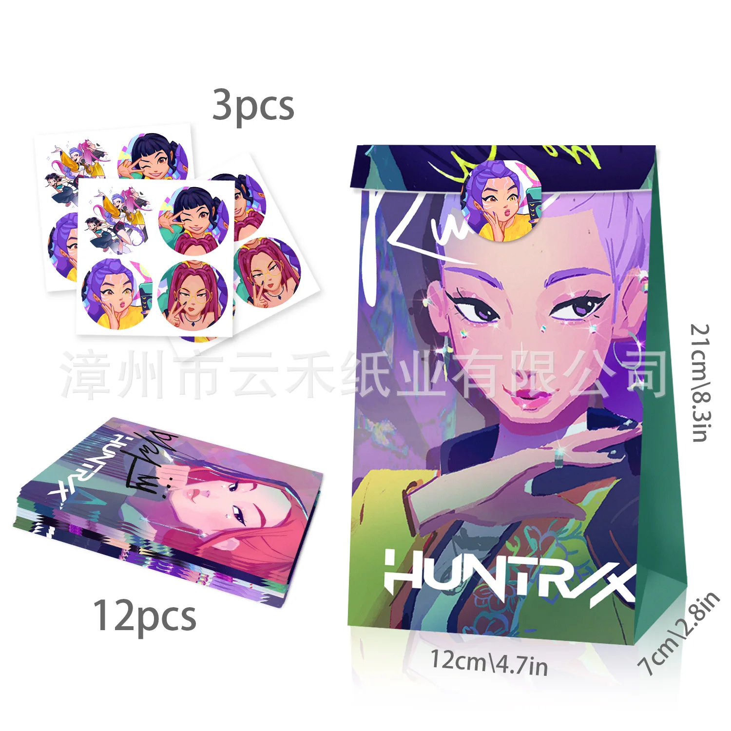 12/24 pçs/set kpop caçadores de demônios fontes de festa de aniversário crianças festa tratar caixas doces presente sacos favores para festa temática decorati