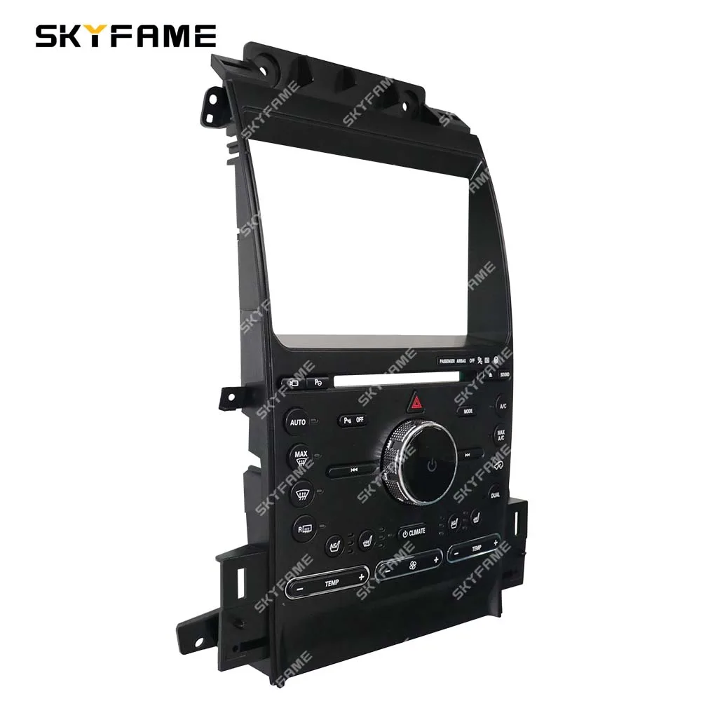 SKYFAME 車フレーム筋膜アダプタ Canbus ボックスデコーダ Android ラジオダッシュフィッティングパネルキットフォードトーラス用
