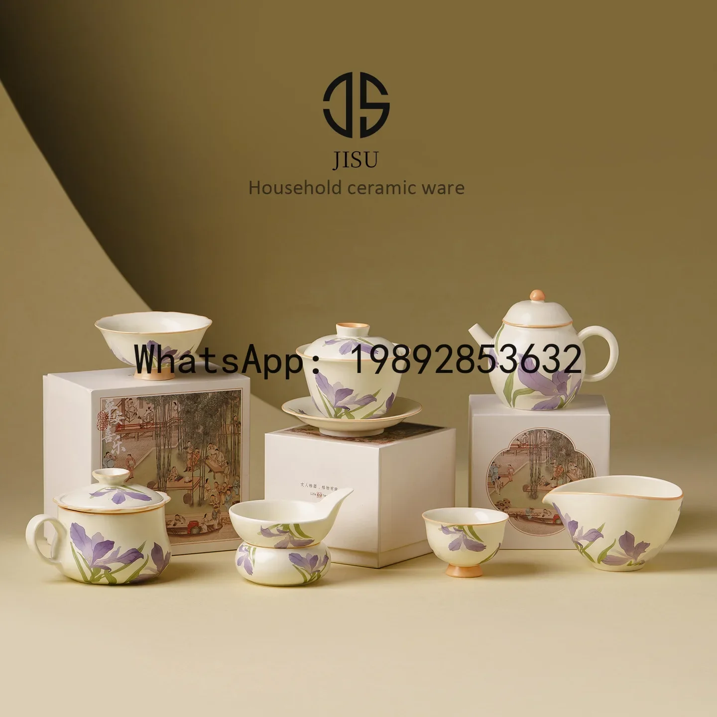 

a-15 Beige Iris Series Kung Fu Tea Set Ceramic Master Cup Teapot Making Tea