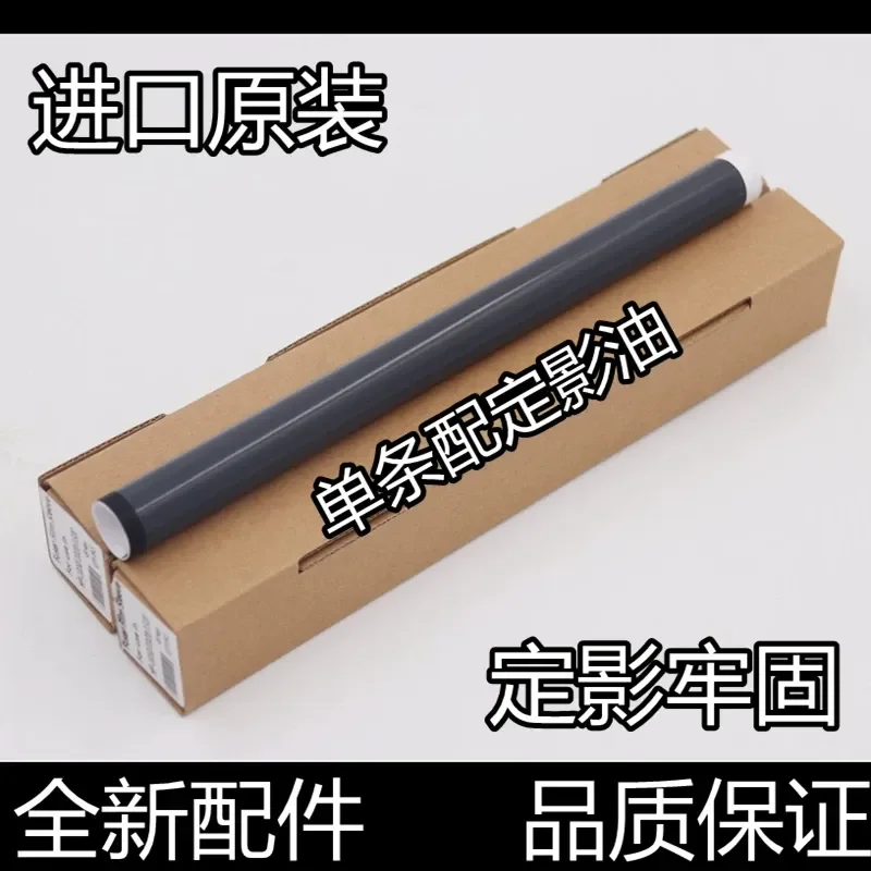 hp-1020-1010-m1005-1136-キヤノン-2900-プリンター用フューザーフィルム加熱ローラースリーブ交換部品