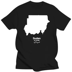 Paese Silhouettes Sudan T-Shirt Uomo - Khartoum - Repubblica - Africa - Viaggio