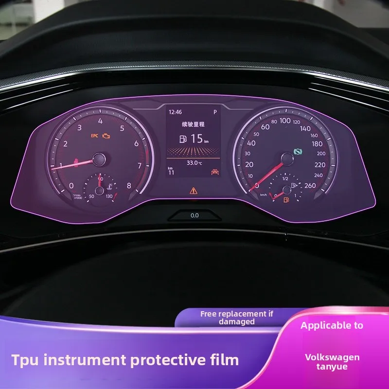 

For 2019-2021 Volkswagen TAYRON dashboard car sticker modification accessories special speed transparent tpu protective film