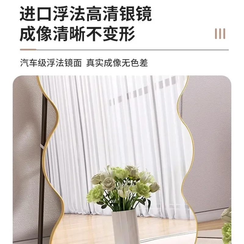 for Special Shaped Mirror Wavy Full Length Mirror Home Floor Standing Mirror for Girls Bedroom Ins Style Decor view 4