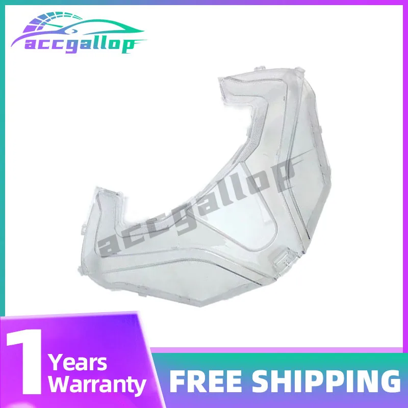 

Motorcycle High-Definition Lamp Housing Glass Front Headlight Guard For CFMOTO 250SR CF250SR CF MOTO SR250