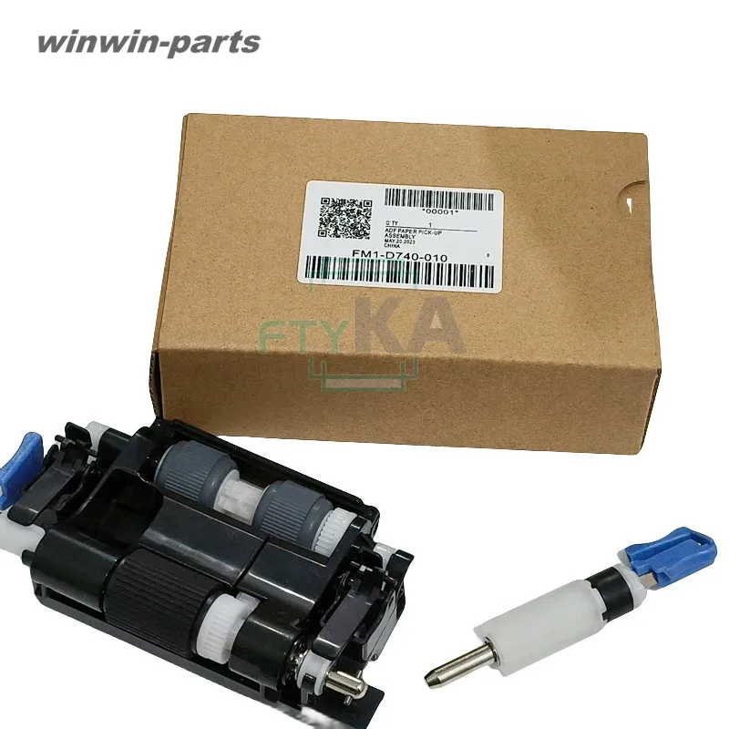 Imagem -03 - Conjunto de Separação de Captador de Papel para Canon Peças de Impressora Fm1-d470 Fm1-d471 Adf ir Advance C3320 c 3325 Irc3325 dx 4825 4845 1set