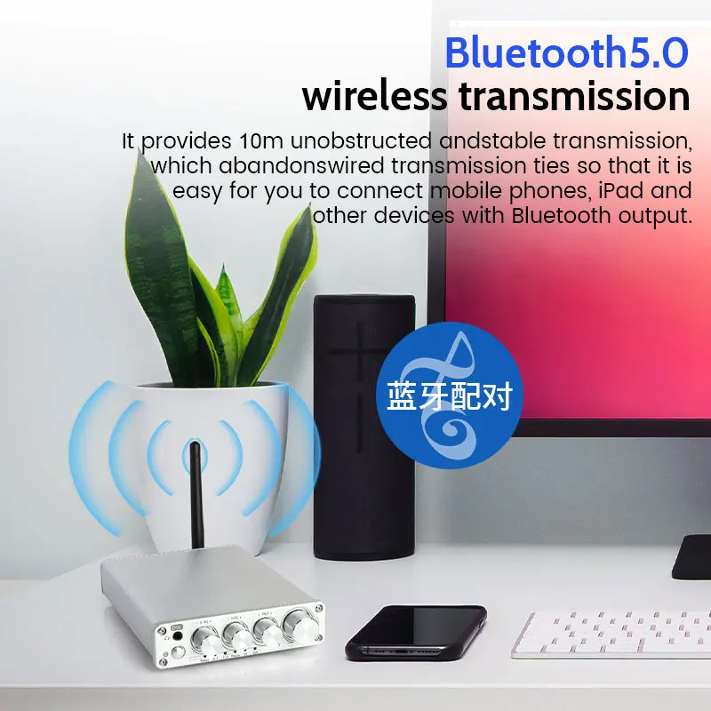 KGUSS D50 Bluetooth QCC5125 digital power amplifier LDAC ES9018K2M DAC power amplifier Dual TPA3116 HIFI audio 2.1 channel AMP