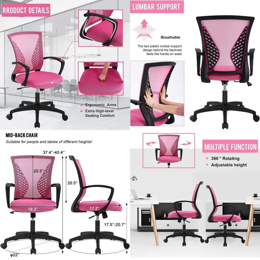 

Эргономичное компьютерное кресло со средней спинкой и регулируемыми подлокотниками, сетчатое офисное кресло для поддержки спины, современное поворотное офисное кресло розового цвета