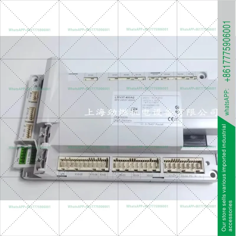LMV37.400A2 Program Manager Combustion Safety Program Control Box