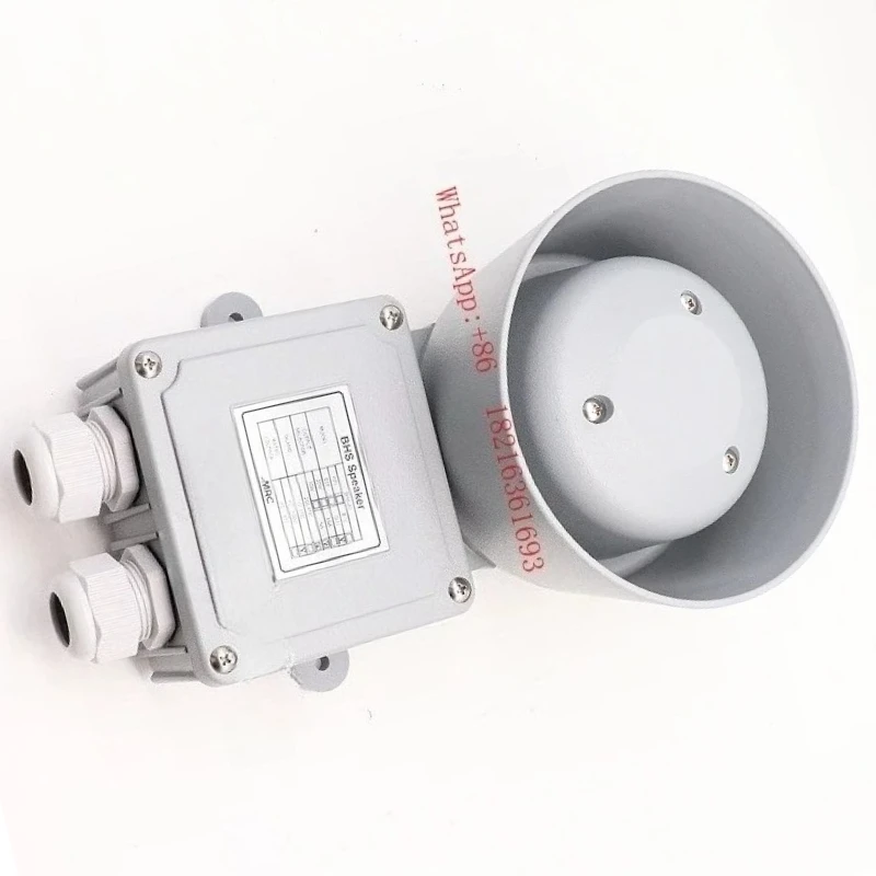 5W Tuned Waterproof…