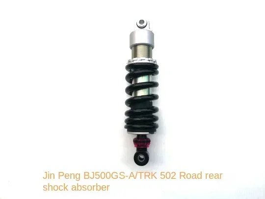 

TRK502 Rear Shock Absorber Rears Suspension For TRK502X BJ500GS-A