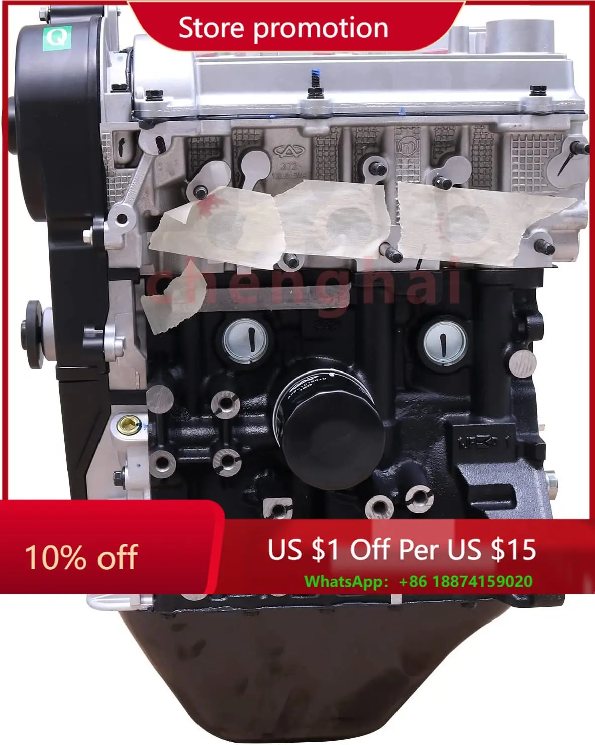 

For John Deere Gator 825i Engine Kawasaki Mule Pro-fxt KAF820 Chery