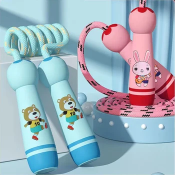 Children's Sports Adjustable Cotton Rope Ropes Sport Fitness Lovely Cartoon Skipping…