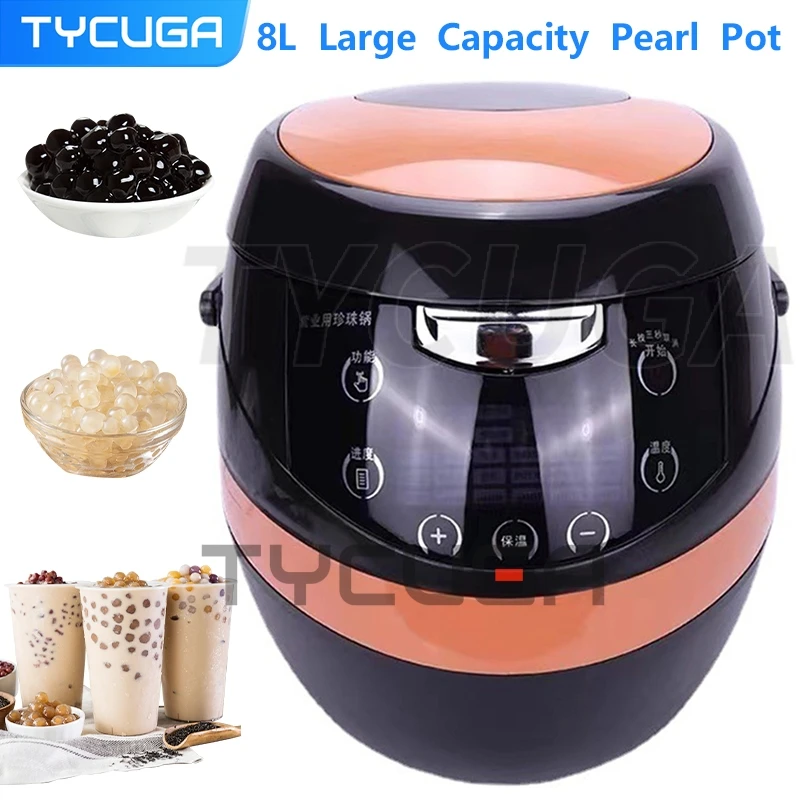 8L Pearl Pot Brown Sugar Pearl Warmer Stainless Steel Rice Tapioca Sago Thermal Insulation Pot Commercial Pearl Maker Non-Stick