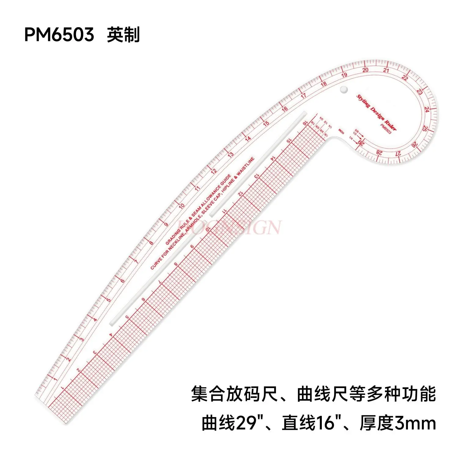1pcs Curve ruler sleeve mountain ruler clothing pattern making ruler comma ruler tool