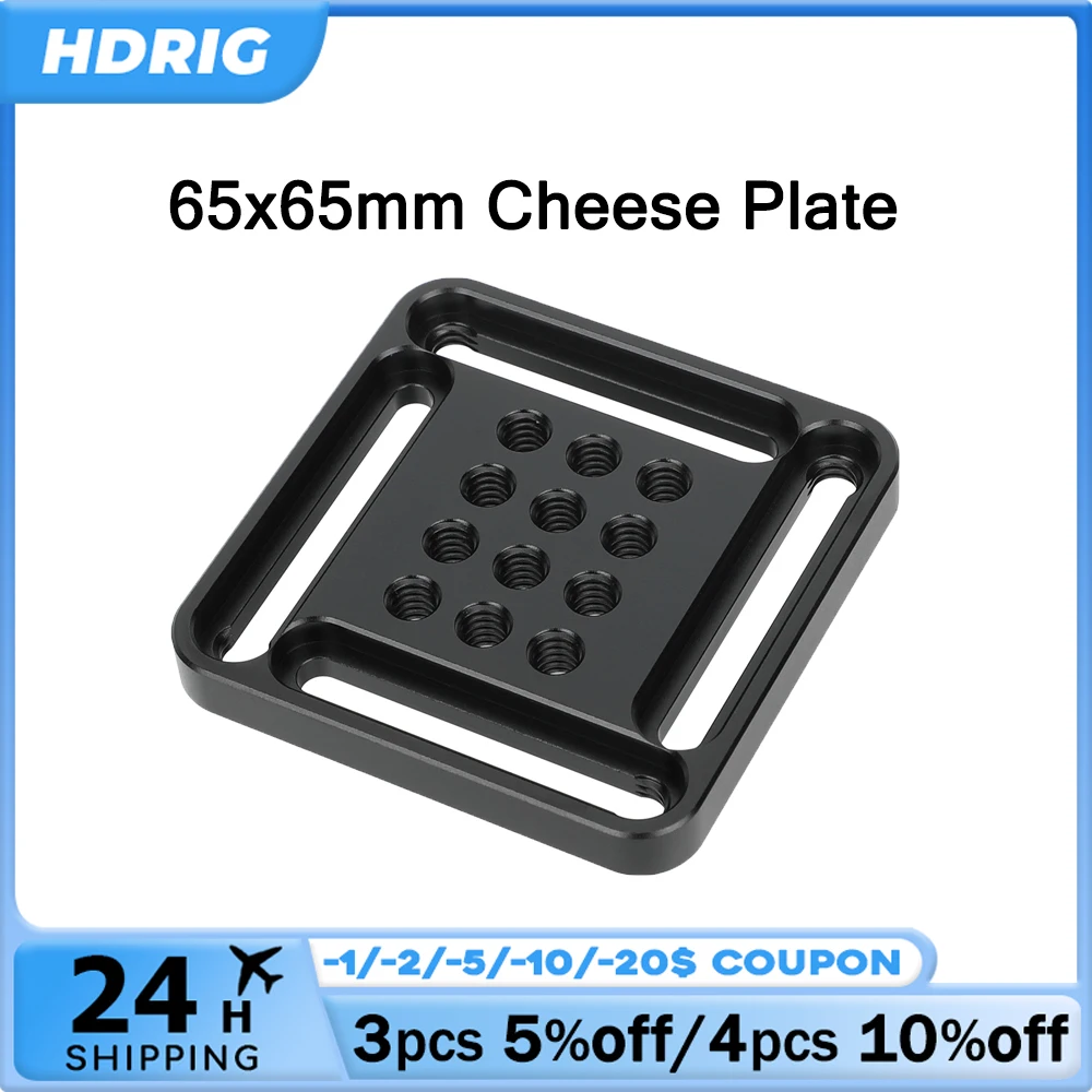 

Сырная пластина HDRig 65x65 мм с резьбой 1/4 дюйма и захватывающим винтом, для плечевой установки в клетке камеры