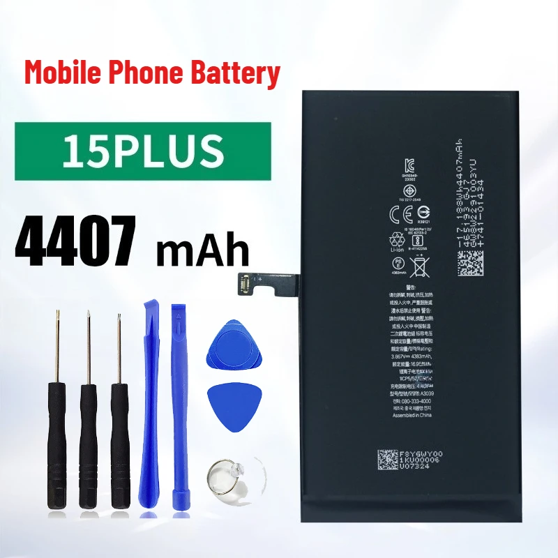

High Capacity Mobile Phone Battery for IPhone 15 Plus 4407mAh