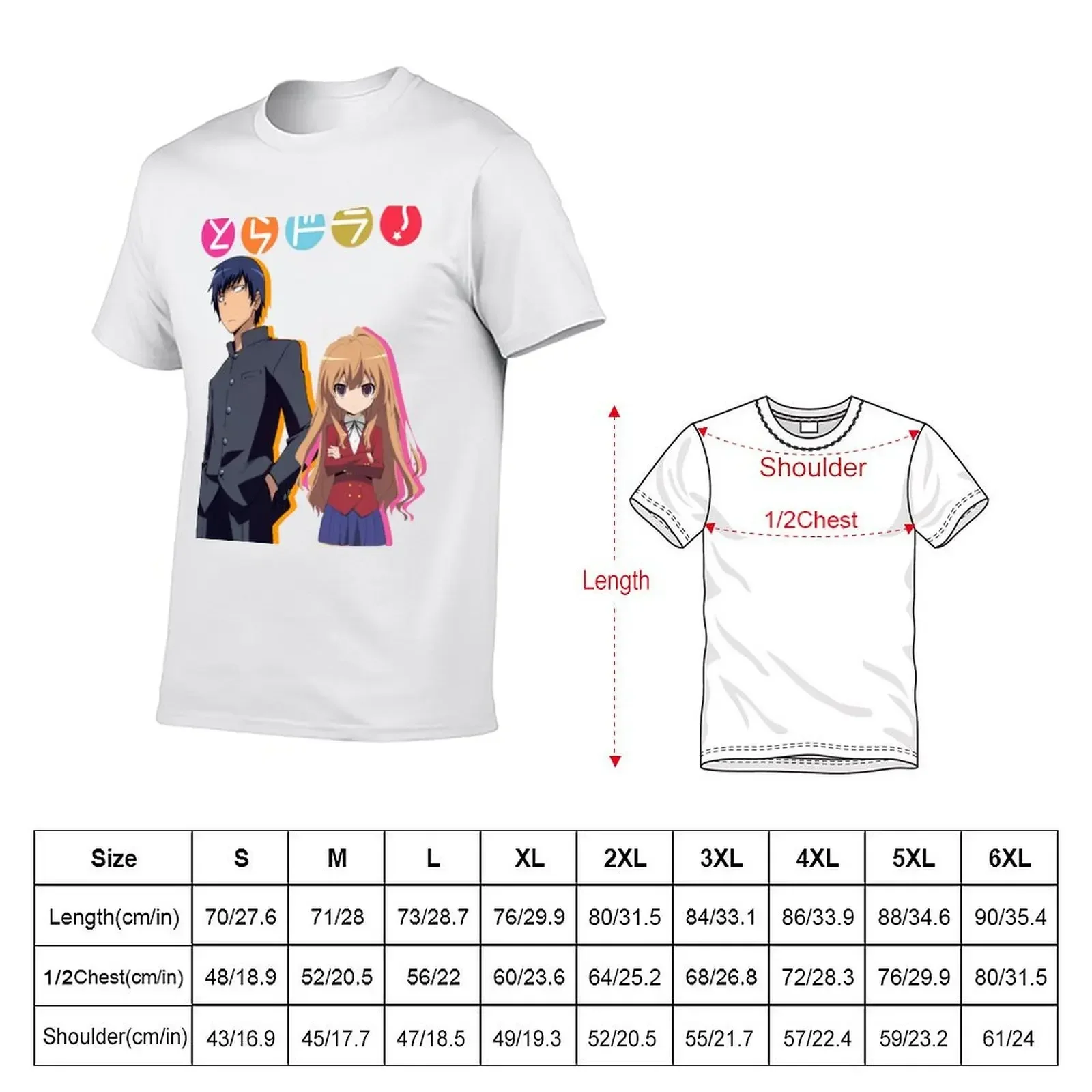 Toradora!/ Tiger X Dragon - Japanese Version T-Shirt graphics man clothes plain mens graphic t-shirts big and tall